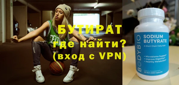 а пвп мука Пересвет
