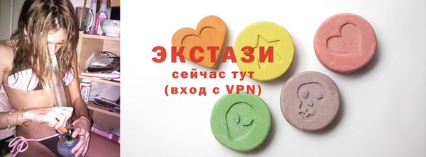 кокс Майский