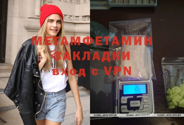 кокс Майский