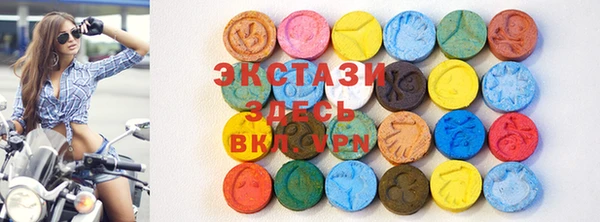 гидропоника Белоозёрский