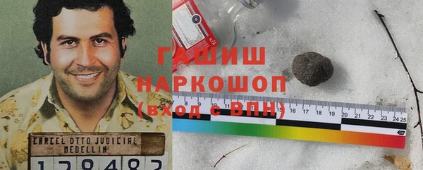 кокс Майский