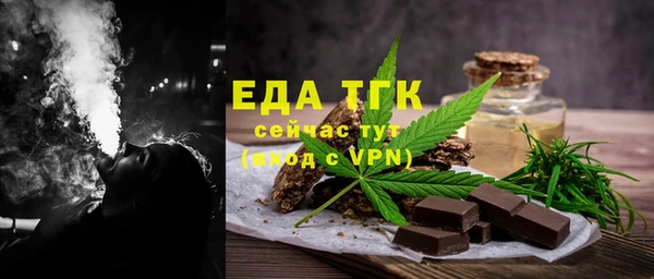 скорость Переславль-Залесский