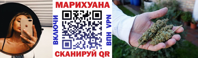 Канабис Bruce Banner  цены наркотик  ОМГ ОМГ зеркало  Карачев 